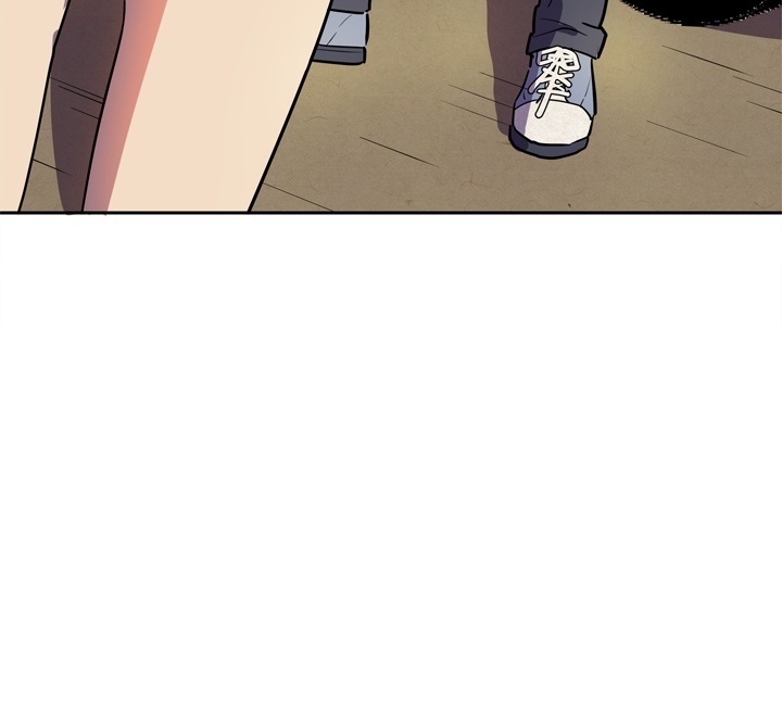 Wife Training Chapter 0 - Prologue image 72