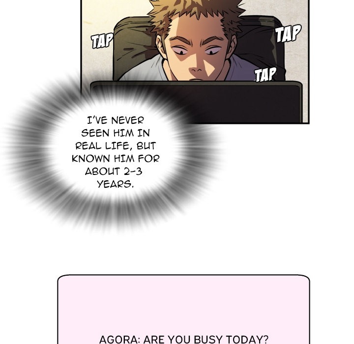 Wife Training Chapter 0 - Prologue image 7