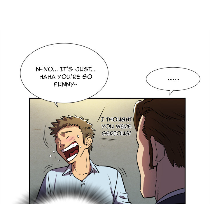 Wife Training Chapter 1 image 121