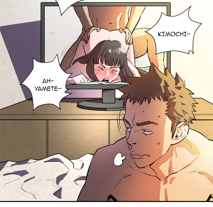 Wife Training Chapter 1 image 21
