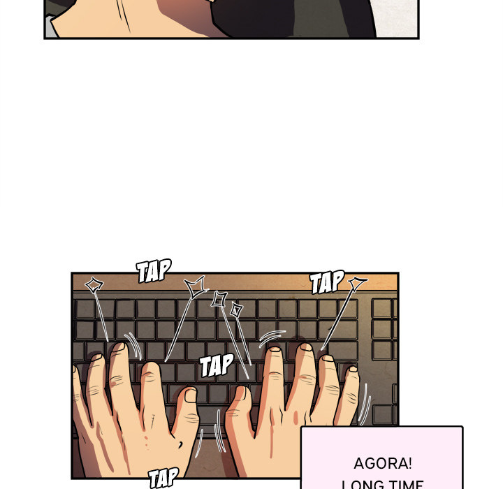 Wife Training Chapter 1 image 75