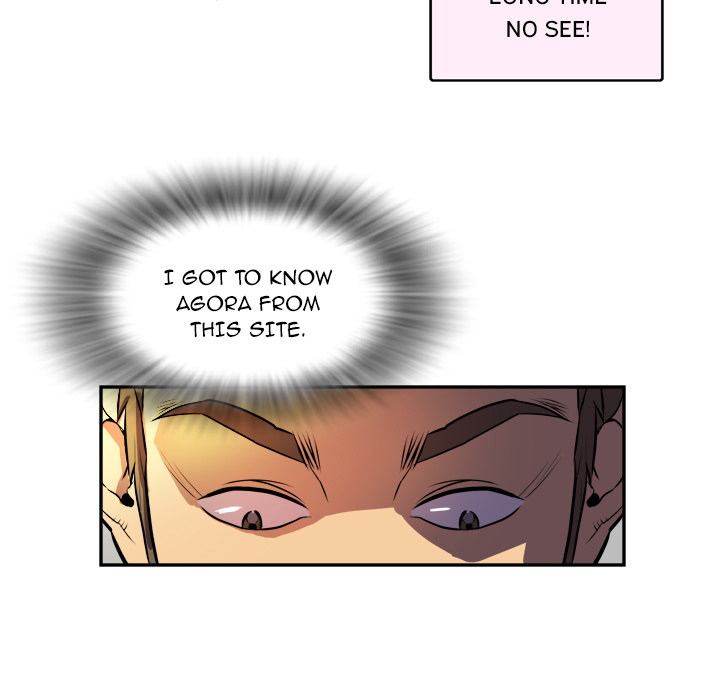 Wife Training Chapter 1 image 76