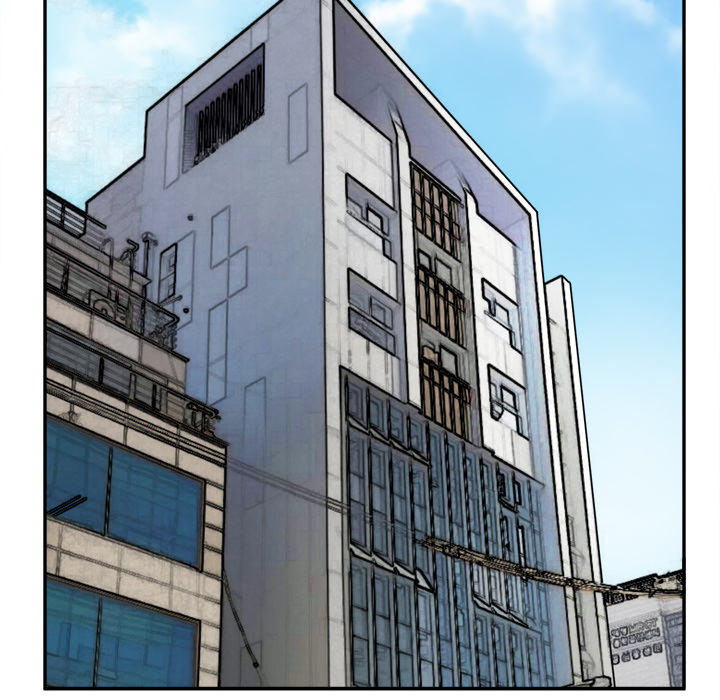 Wife Training Chapter 10 image 11
