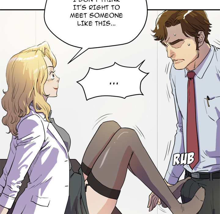 Wife Training Chapter 10 image 20