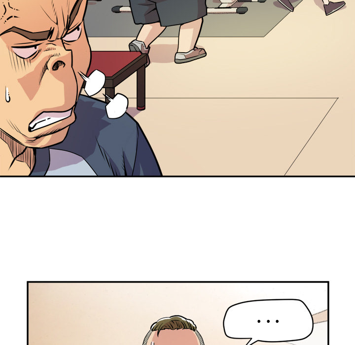 Wife Training Chapter 10 image 79