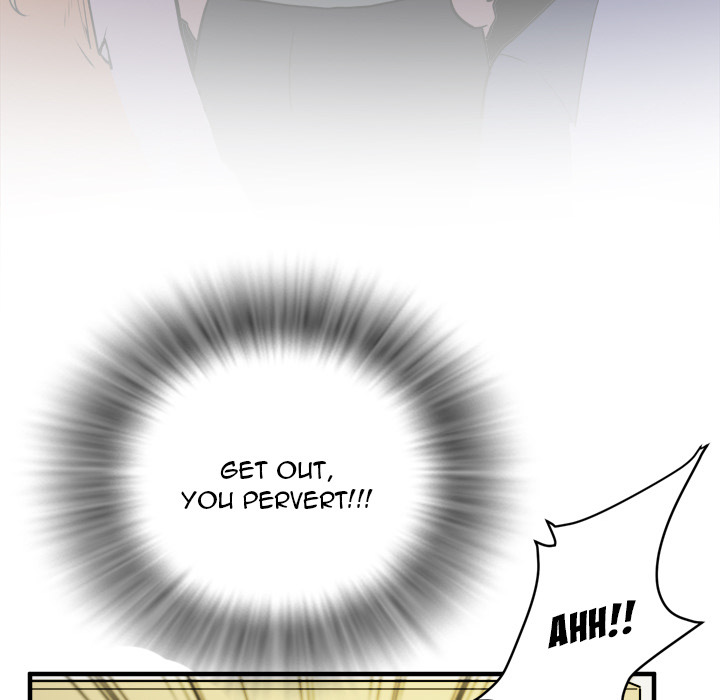 Wife Training Chapter 11 image 18