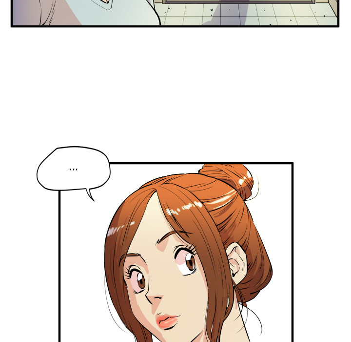 Wife Training Chapter 11 image 34