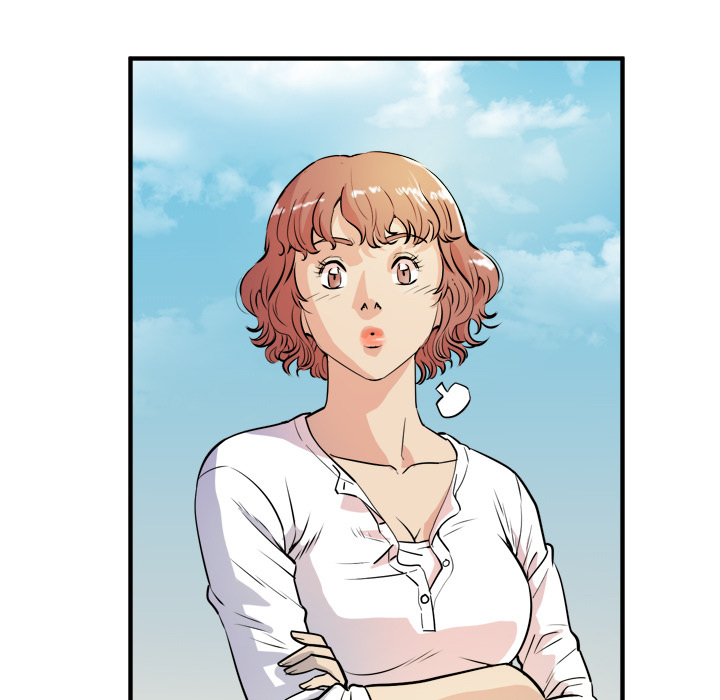 Wife Training Chapter 11 image 44