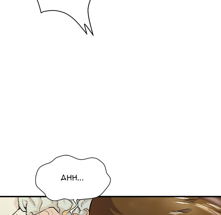 Wife Training Chapter 12 image 12