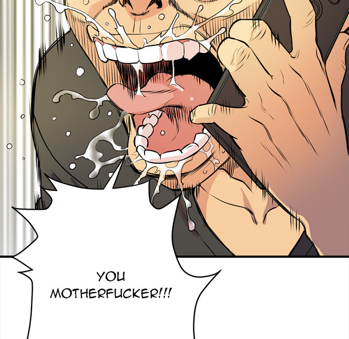 Wife Training Chapter 12 image 48