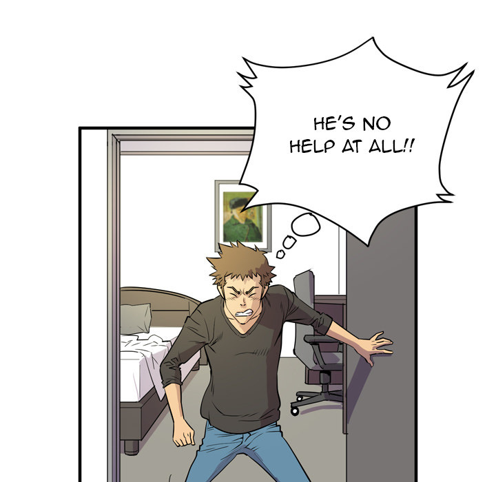 Wife Training Chapter 12 image 51