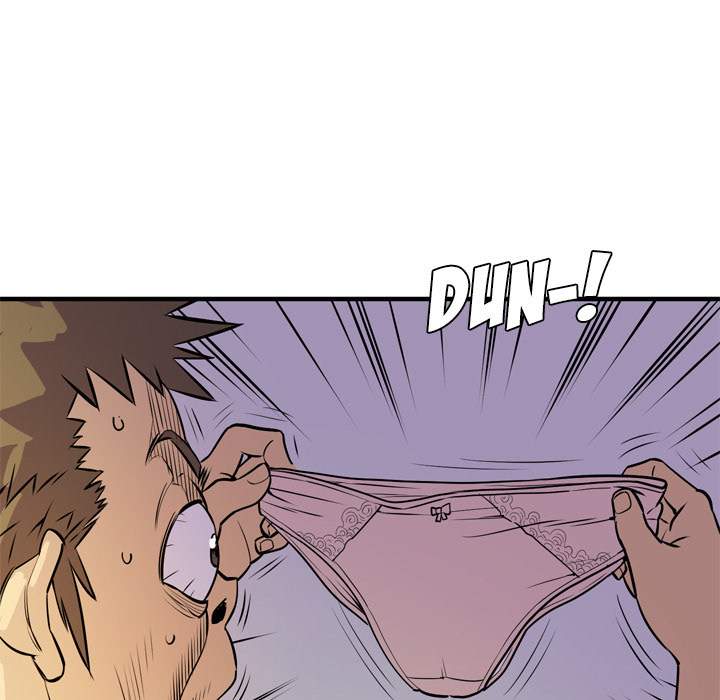 Wife Training Chapter 12 image 72