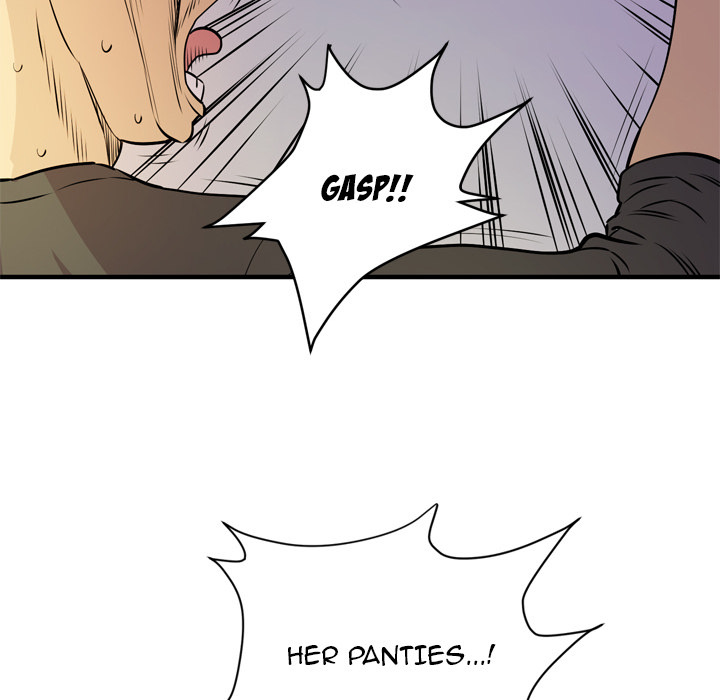 Wife Training Chapter 12 image 73