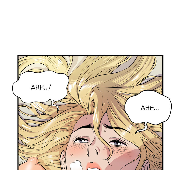 Wife Training Chapter 12 image 8