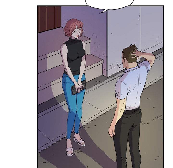 Wife Training Chapter 13 image 108