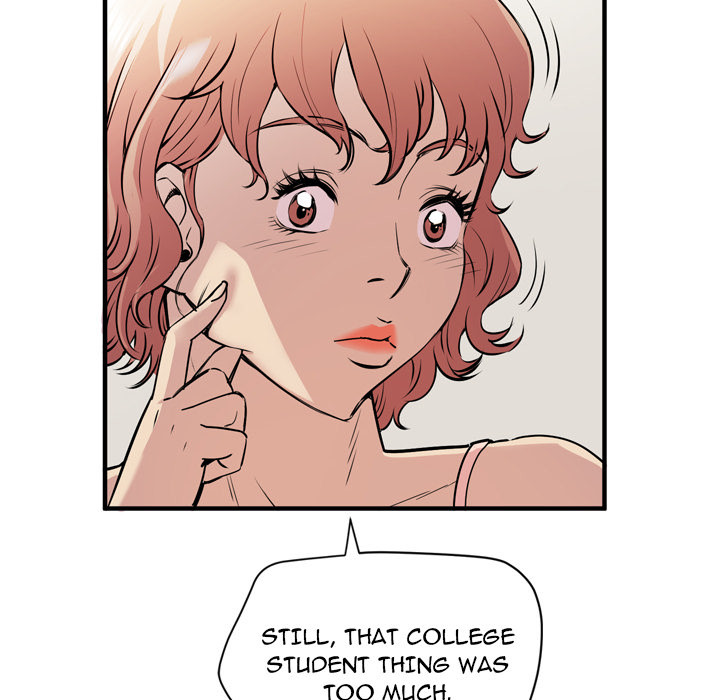 Wife Training Chapter 13 image 19