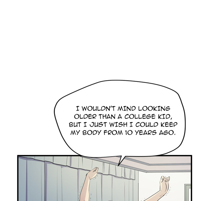 Wife Training Chapter 13 image 25