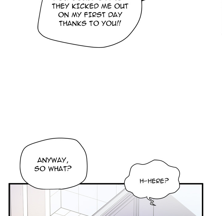 Wife Training Chapter 13 image 63