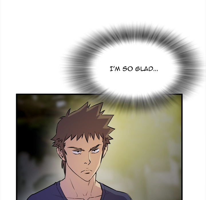 Wife Training Chapter 13 image 83