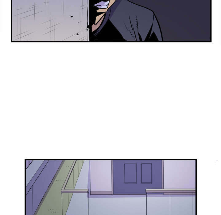 Wife Training Chapter 14 image 9