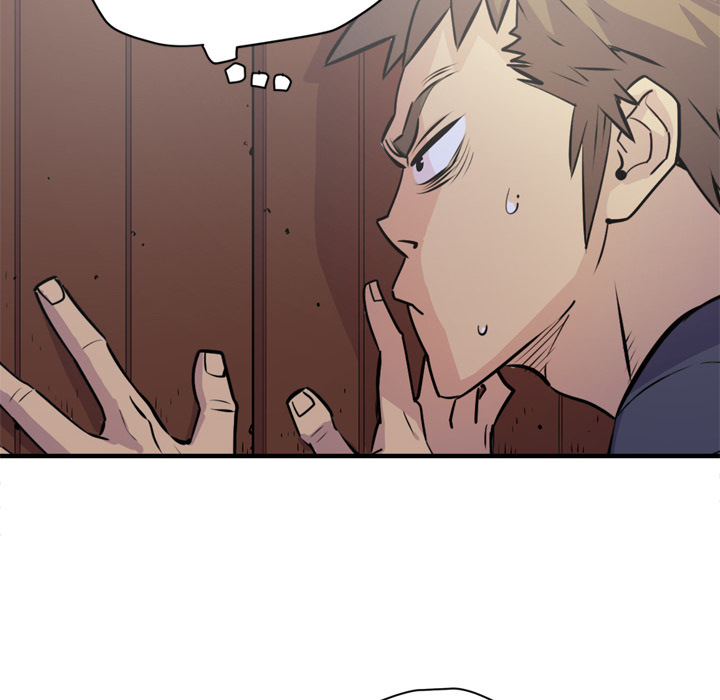 Wife Training Chapter 14 image 13
