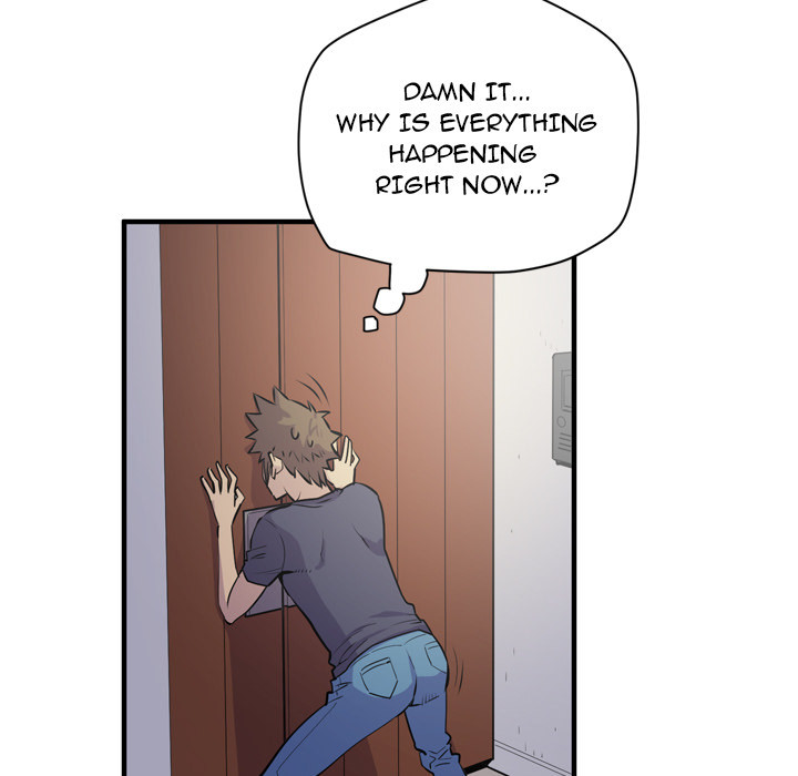 Wife Training Chapter 14 image 14