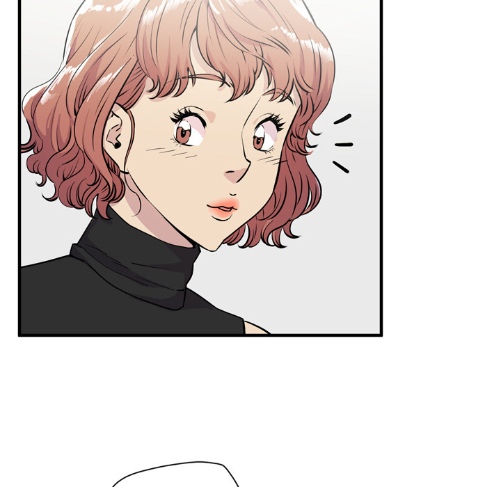 Wife Training Chapter 14 image 30