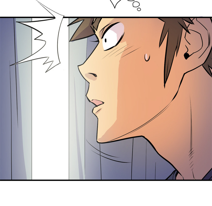 Wife Training Chapter 14 image 64