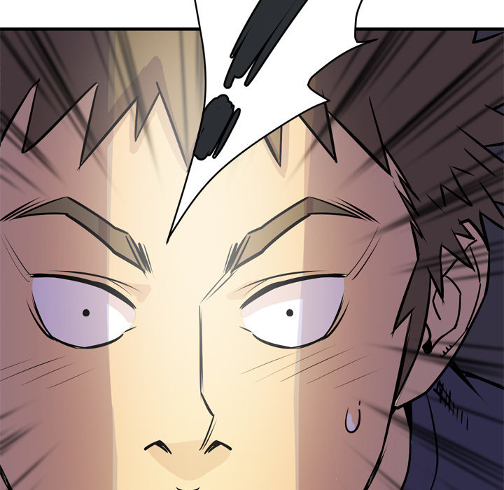 Wife Training Chapter 14 image 68