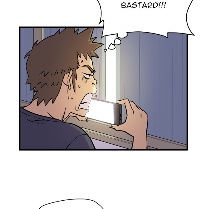 Wife Training Chapter 14 image 70