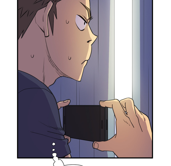 Wife Training Chapter 14 image 87