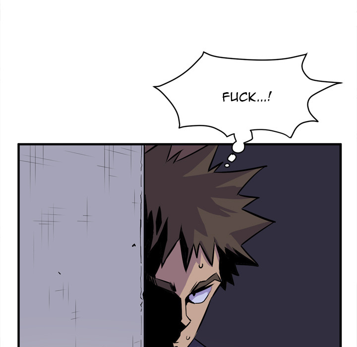 Wife Training Chapter 14 image 8