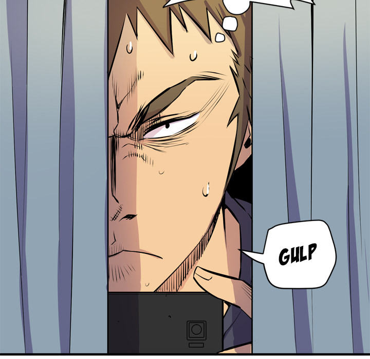 Wife Training Chapter 15 image 15