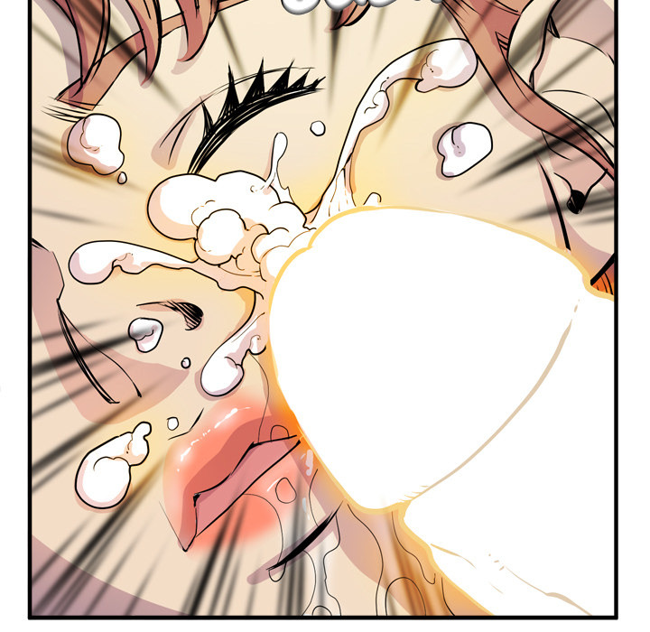 Wife Training Chapter 15 image 80