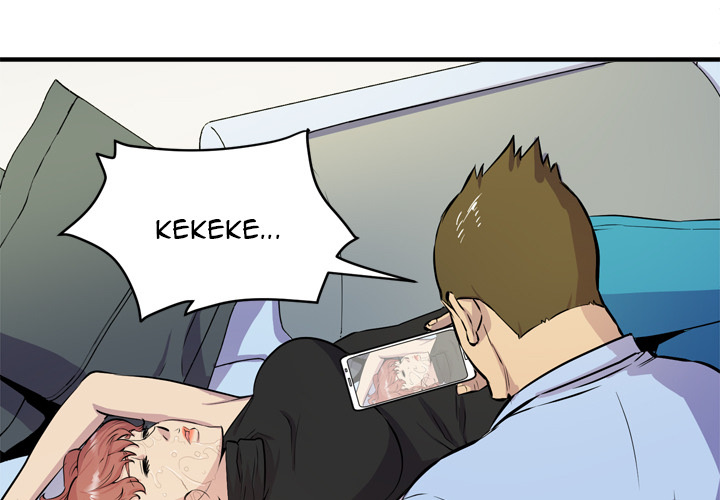Wife Training Chapter 16 image 0