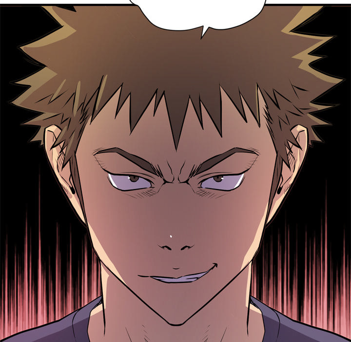 Wife Training Chapter 16 image 14