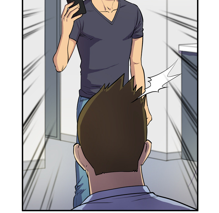 Wife Training Chapter 16 image 28