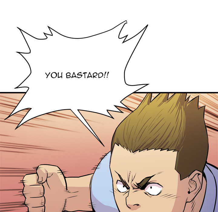 Wife Training Chapter 16 image 37