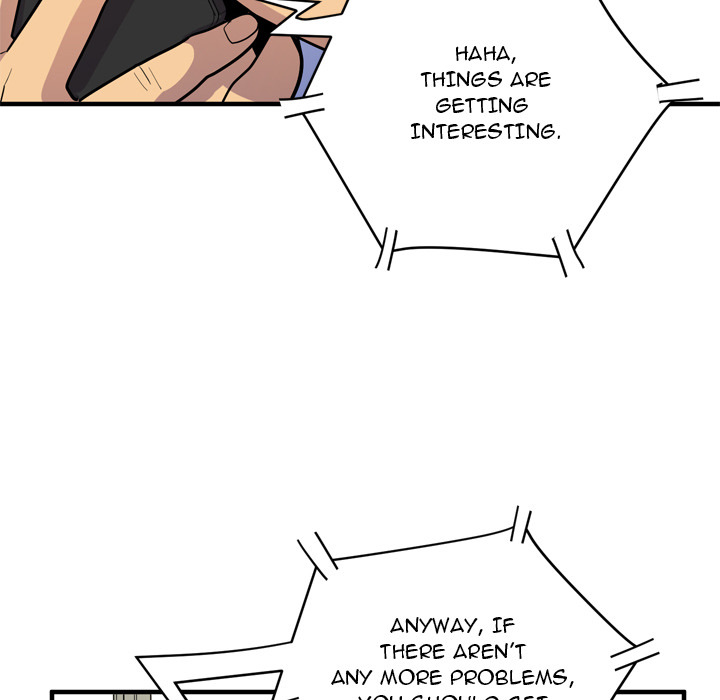 Wife Training Chapter 17 image 9