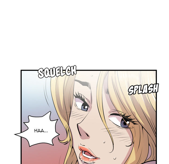 Wife Training Chapter 17 image 19