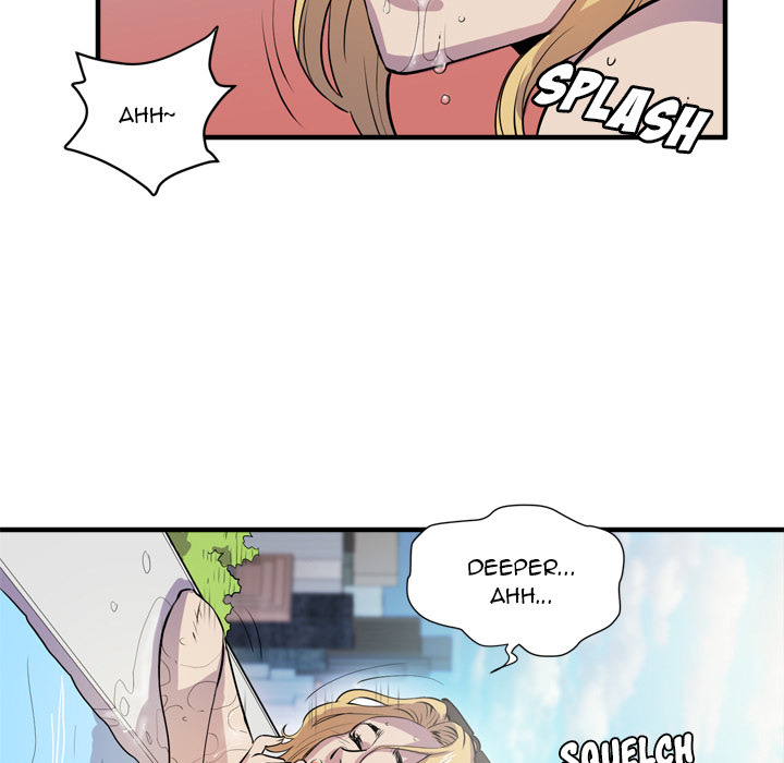 Wife Training Chapter 17 image 20