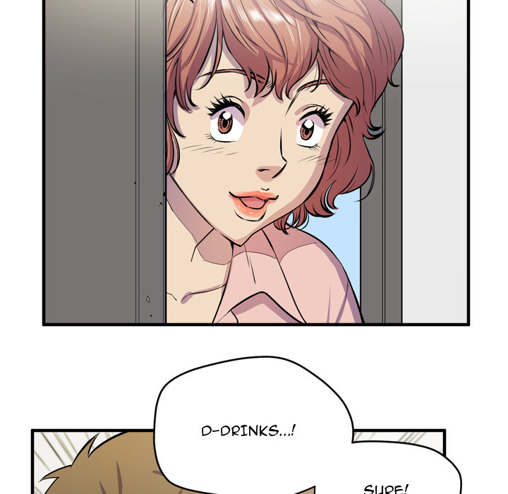 Wife Training Chapter 17 image 28