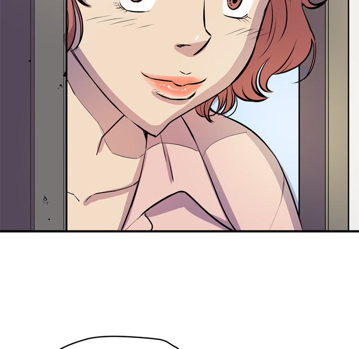 Wife Training Chapter 17 image 31