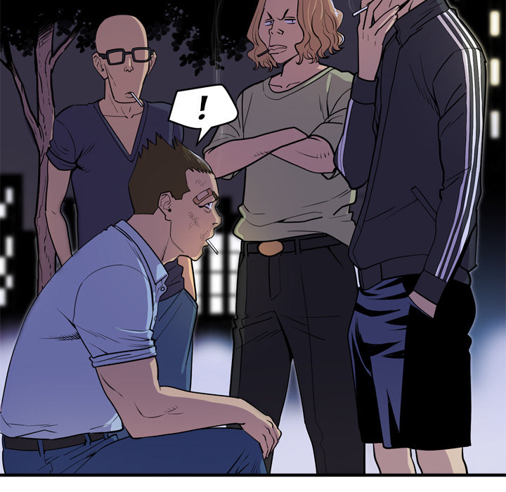 Wife Training Chapter 17 image 41