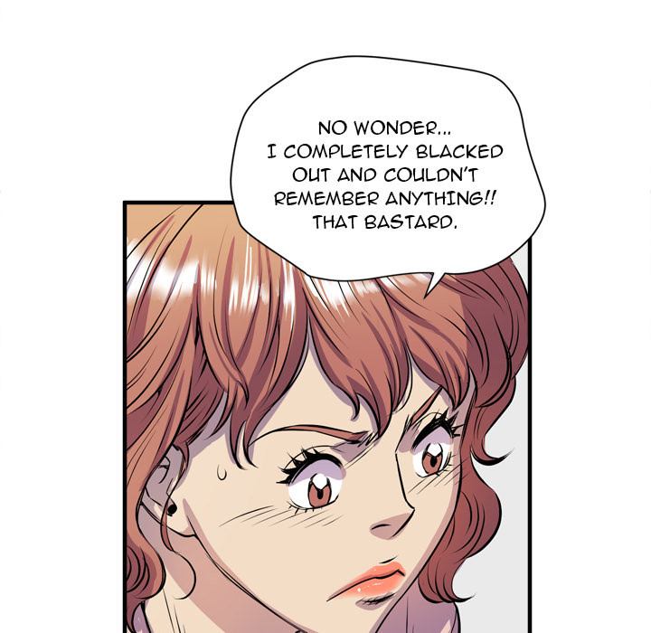 Wife Training Chapter 17 image 67