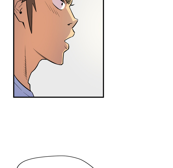 Wife Training Chapter 17 image 77