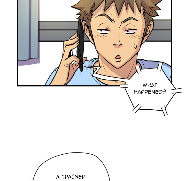 Wife Training Chapter 17 image 7