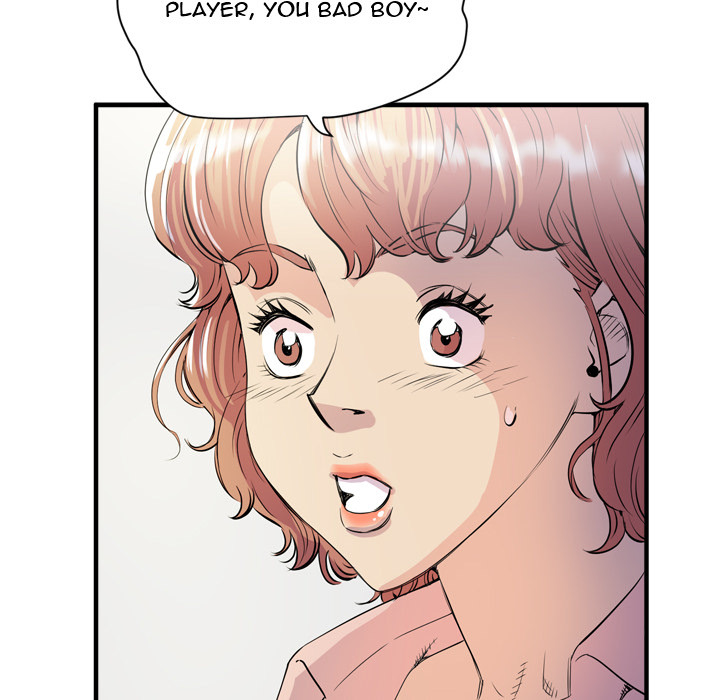 Wife Training Chapter 18 image 13