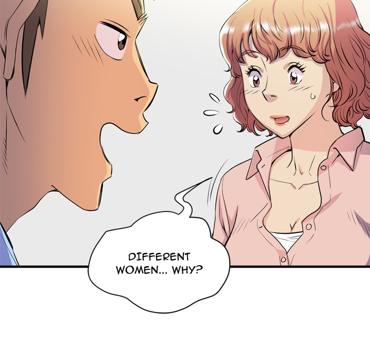 Wife Training Chapter 18 image 15