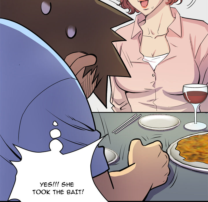 Wife Training Chapter 18 image 21